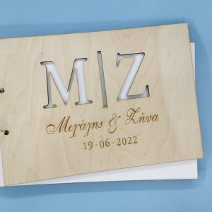 Ξύλινο Ευχολόγιο 30 εκ. (περιέχονται 15 φύλλα φύλλα κανσόν λευκά ή ιβουάρ)