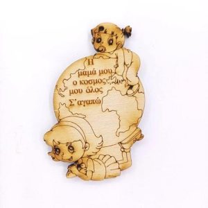 Ξύλινο για μπρελόκ 7 εκ. (κορίτσι)