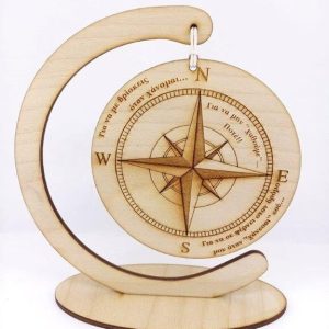 Ξύλινο σταντ 20 εκ. (πυξίδα)