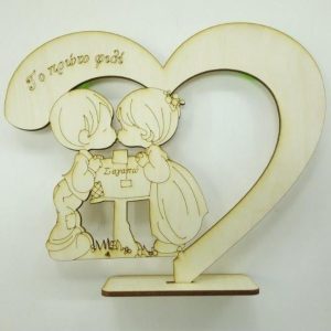 Σταντ ξύλινη καρδιά 20 εκ. (το πρώτο φιλί)