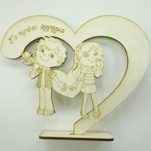 Σταντ ξύλινη καρδιά 20 εκ. (το πρώτο άγγιγμα)