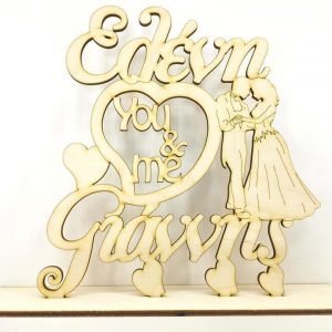 Σταντ ξύλινο 20 εκ. You & me 035 (ονόματα επιλογής)