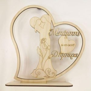 Σταντ ξύλινο 20 εκ. καρδιά 041 (ονόματα επιλογής)