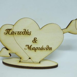 Σταντ ξύλινο 20 εκ. καρδιές (ονόματα επιλογής)