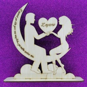 Σταντ ξύλινο 20 εκ. (φεγγάρι - ζευγάρι)