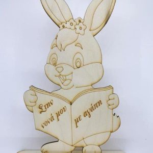 Σταντ 20 εκ. Στην νονά μου με αγάπη (κορίτσι)