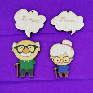 Ξύλινο σετ με εκτύπωση για λαμπάδα