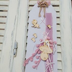 Λαμπάδα αρωματική 30 εκ. με πλάτη (πιπίλα)