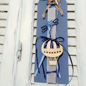 Λαμπάδα αρωματική 30 εκ. με πλάτη (αερόστατο)