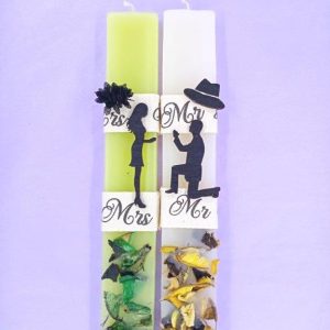 Σετ λαμπάδα αρωματική 23 εκ.