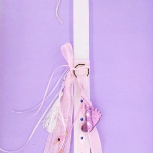 Λαμπάδα αρωματική 30 εκ. Η πρώτη μου λαμπάδα