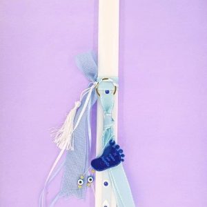 Λαμπάδα αρωματική 30 εκ. Η πρώτη μου λαμπάδα