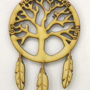 Ονειροπαγία ξύλινο κρεμαστό και Ευχή (Τύχη, Αγάπη, Υγεία, Πίστη)  12 εκ.