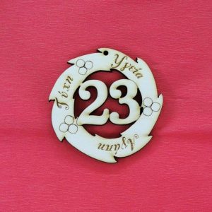 Στρογγυλό ξύλινο με Ευχή (Τύχη, Υγεία, Αγάπη)  6 εκ.