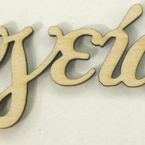 υγεία ξύλινο  6 εκ.