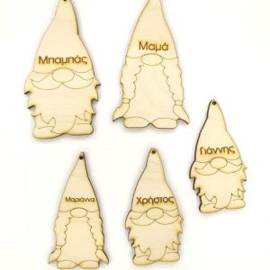 Οικογένεια Νάνων (Μπαμπάς - Μαμά 12 εκ. + 1 Παιδί 10 εκ.)   *Για επιπλέον παιδιά ανάλογη χρέωση.