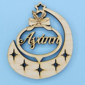 Ξύλινο κρεμαστό 10 εκ. Ευχές (Αγάπη)