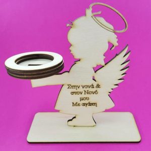 Ξύλινο ρεσώ αγγελάκι (κορίτσι) Στην νονά και στον Νονό μου Με αγάπη 15 εκ.