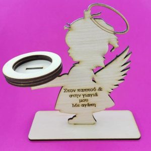 Ξύλινο ρεσώ αγγελάκι (κορίτσι) Στον παππού και στην γιαγιά μου Με αγάπη 15 εκ.