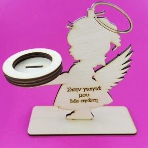 Ξύλινο ρεσώ αγγελάκι (κορίτσι) Στην γιαγιά μου Με αγάπη 15 εκ.