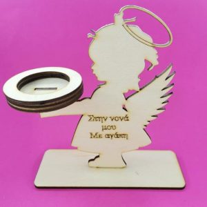 Ξύλινο ρεσώ αγγελάκι (κορίτσι) Στην νονά μου Με αγάπη 15 εκ.