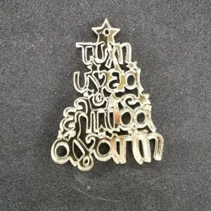 Plexiglass καθρέφτης χρυσό δέντρο ευχών 8 εκ.