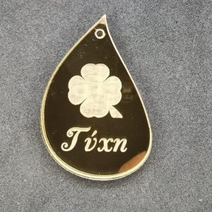 Plexiglass καθρέφτης χρυσός 3 εκ.