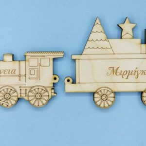 Ξύλινο στολίδι 20 εκ.