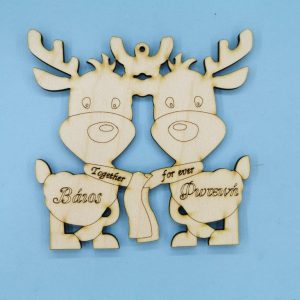 Ξύλινο στολίδι 12 εκ.