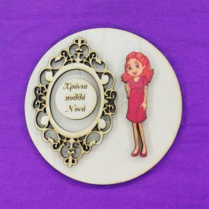 Ξύλινο στολίδι 12 εκ.