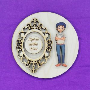 Ξύλινο στολίδι 12 εκ.