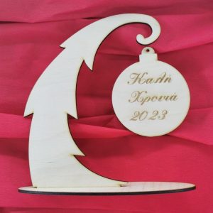 Ξύλινο σταντ 20 εκ.