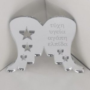 Plexiglass στολίδι καθρέφτης ασημί 10 εκ.