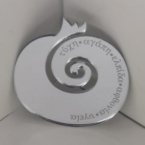 Plexiglass στολίδι καθρέφτης ασημί 10 εκ.