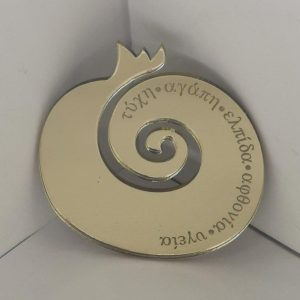 Plexiglass στολίδι καθρέφτης χρυσός 10 εκ.