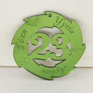 Plexiglass στολίδι καθρέφτης πράσινος 7 εκ.