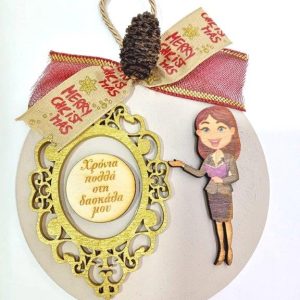 Γούρι ξύλινο 12 cm