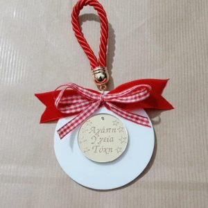 Γούρι plexiglass 8 cm