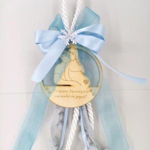 Γούρι ξύλινο 10 cm