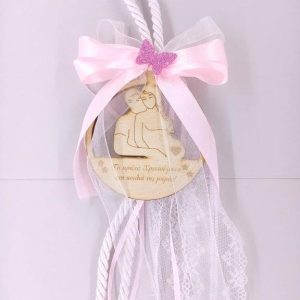 Γούρι ξύλινο 10 cm