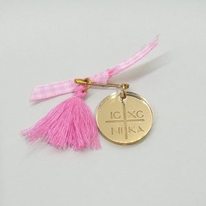 Μαρτυρικό πέτου (τιμή 50άδας)