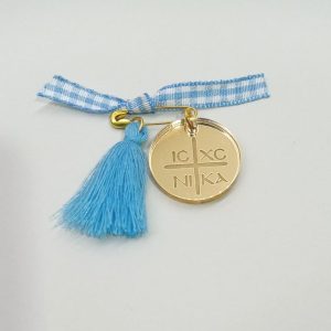 Μαρτυρικό πέτου (τιμή 50άδας)