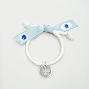 Βραχιόλι μαρτυρικό (τιμή 50άδας)