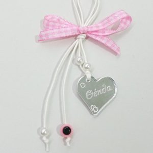 Μαρτυρικό (θέμα επιλογής σας), (τιμή 50άδας)