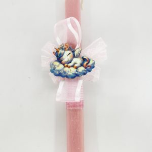 Λαμπάδα 30εκ. Μονόκερος