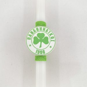 Λαμπάδα 30εκ.ΠΑΟ