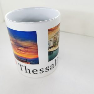 Κούπα Θεσσαλονίκη ομπρέλες - Image 3