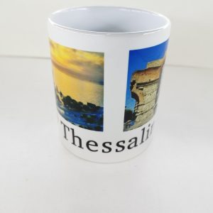 Κούπα Θεσσαλονίκη καμάρα - Image 3