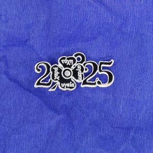 2025 με τριφύλλι 4εκ. Ασημί  καθρέφτης 5τεμ.