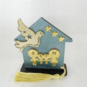 Σπίτι γούρι 10εκ. με στοιχεία οικογένειας - Image 6